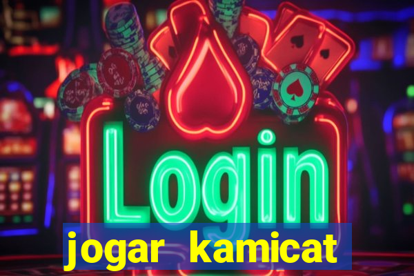 jogar kamicat football 2015