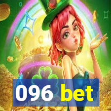 096 bet