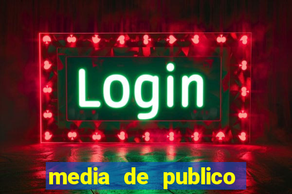 media de publico do corinthians em 2007