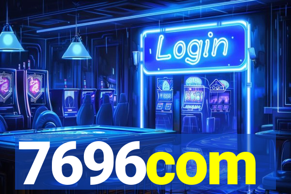 7696com