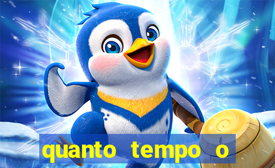 quanto tempo o inter nao ganha titulo
