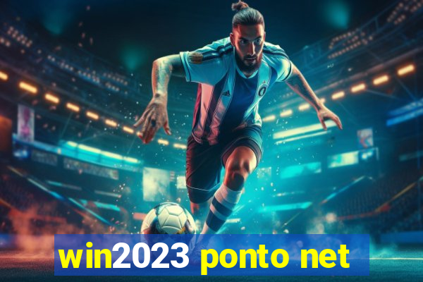 win2023 ponto net