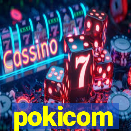 pokicom
