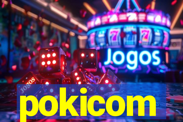 pokicom