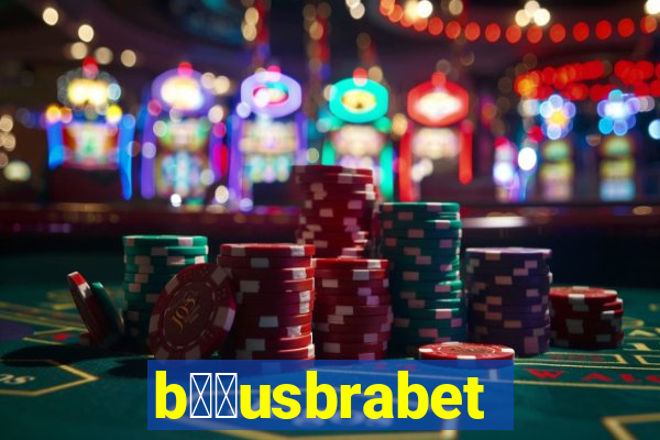 b涔坣usbrabet
