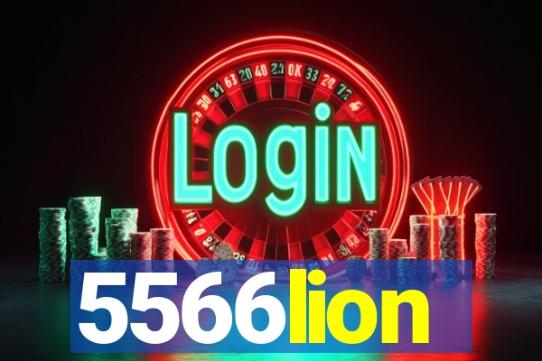 5566lion