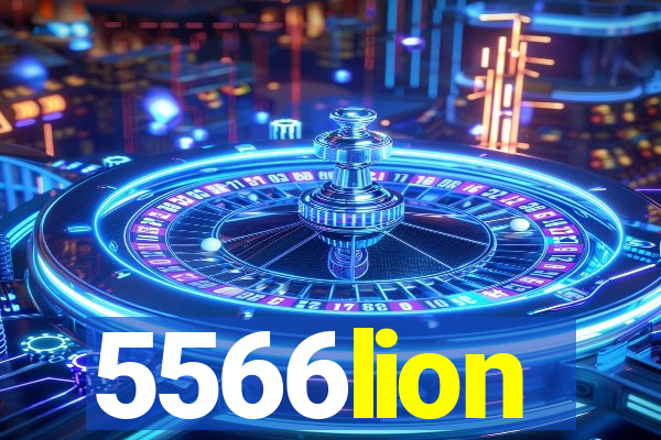 5566lion