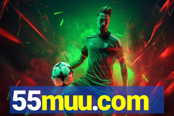 55muu.com