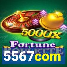 5567com