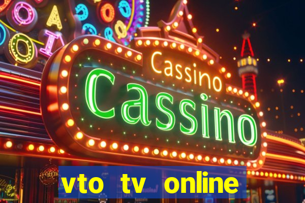 vto tv online futebol sportv