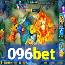 096bet