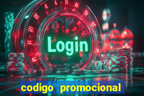 codigo promocional rico 33