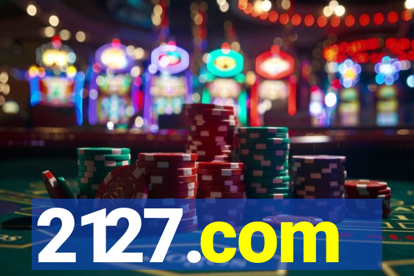 2127.com