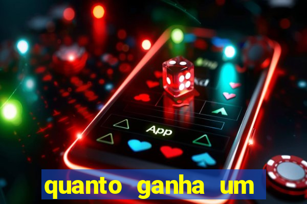 quanto ganha um gandula por jogo