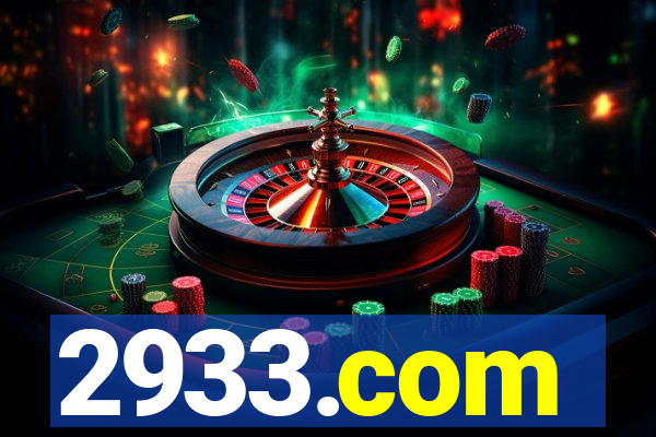 2933.com