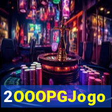 2OOOPGJogo