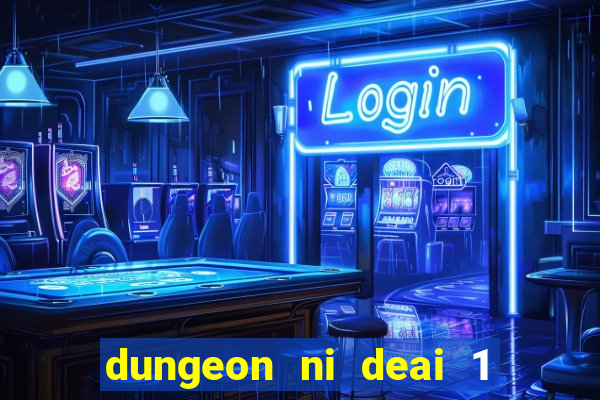 dungeon ni deai 1 temporada dublado