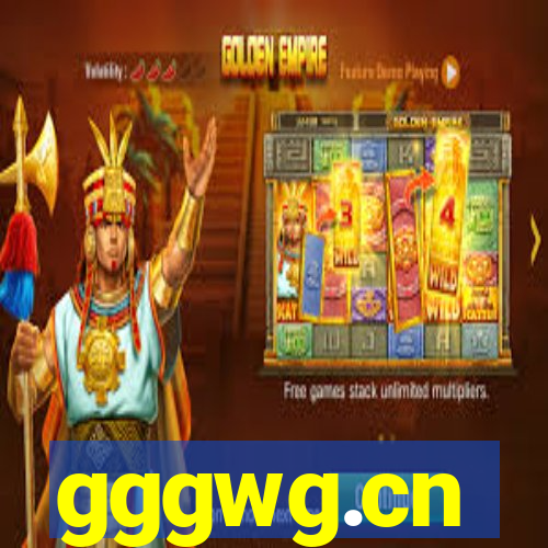 gggwg.cn