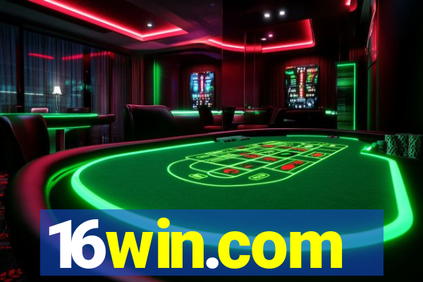 16win.com