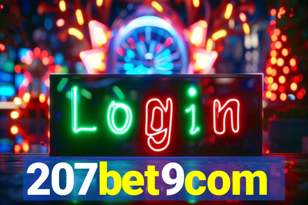 207bet9com