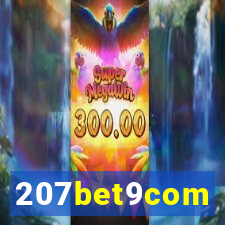 207bet9com