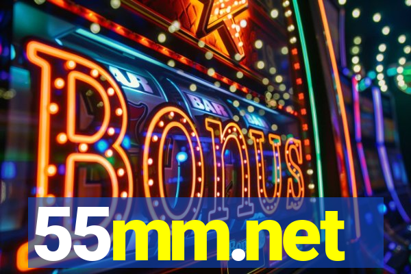 55mm.net