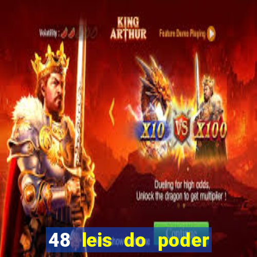 48 leis do poder pdf gratis