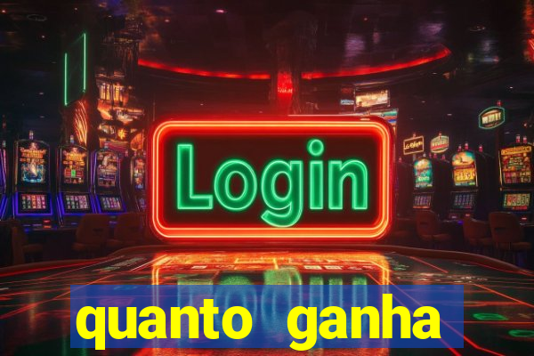 quanto ganha acertando a dezena na loteria federal