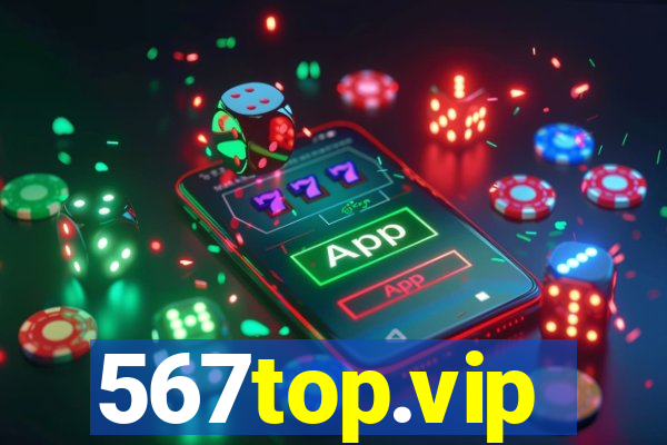 567top.vip