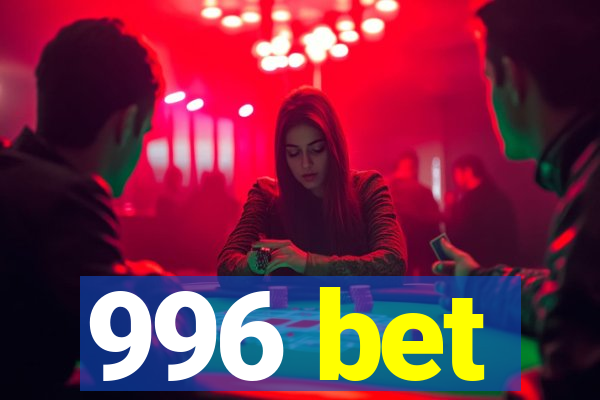 996 bet