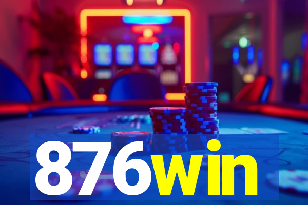876win