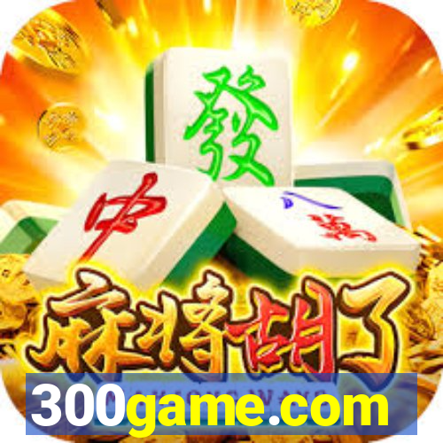 300game.com