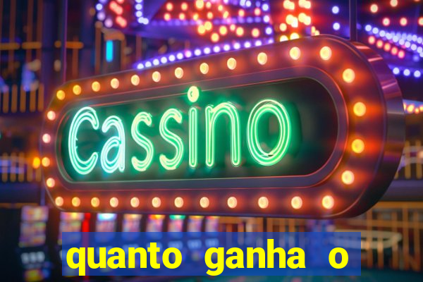 quanto ganha o rodrigo capita