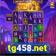 tg458.net