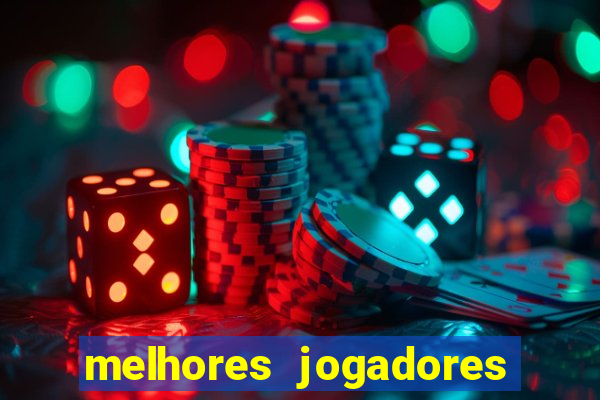 melhores jogadores football manager 2012