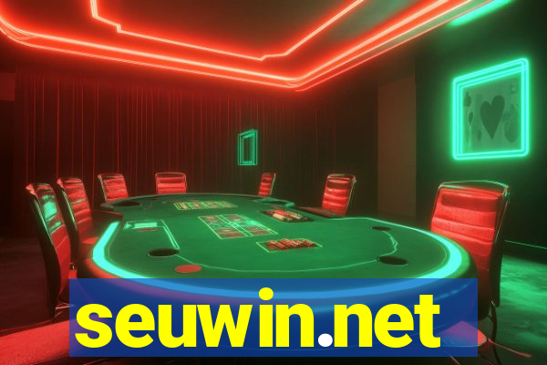seuwin.net