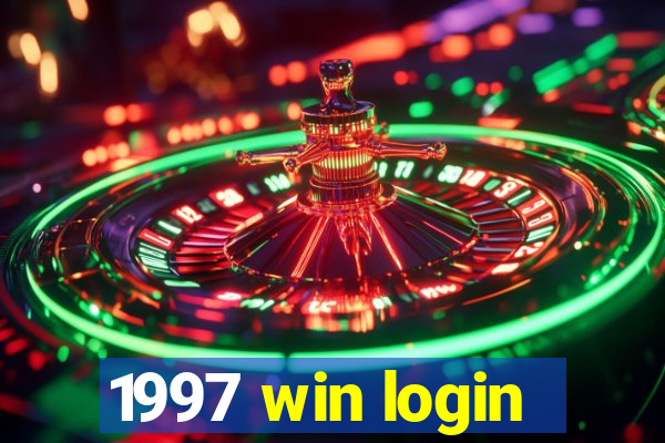 1997 win login