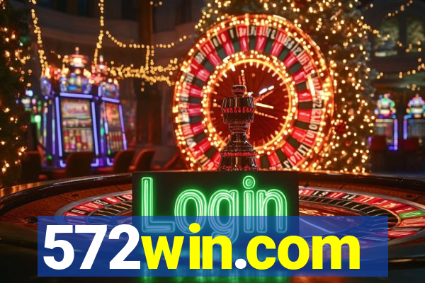 572win.com
