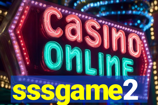 sssgame2