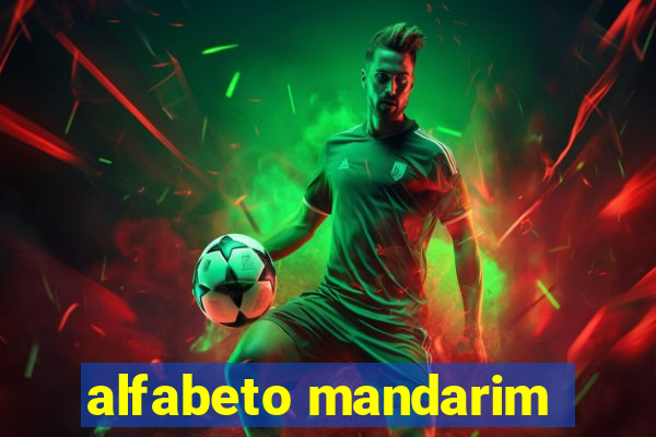 alfabeto mandarim