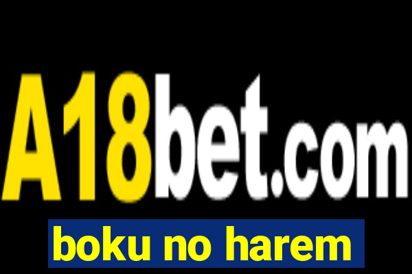 boku no harem