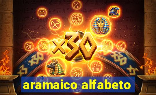 aramaico alfabeto