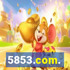 5853.com.