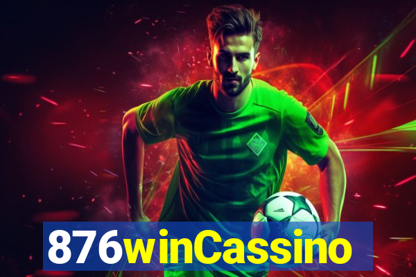 876winCassino
