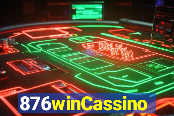 876winCassino