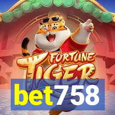 bet758