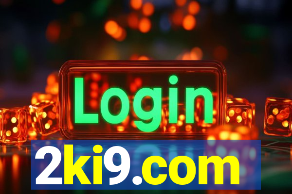 2ki9.com
