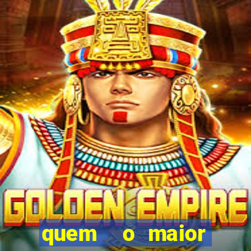 quem  o maior time de minas