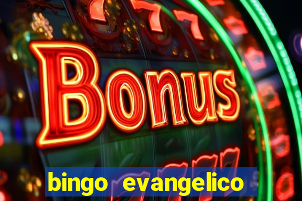 bingo evangelico para imprimir