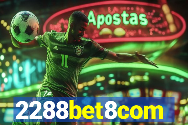 2288bet8com